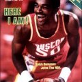 Ralph-Sampson