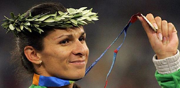 Ana Gabriela Guevara. Una velocista&nbsp;inusual